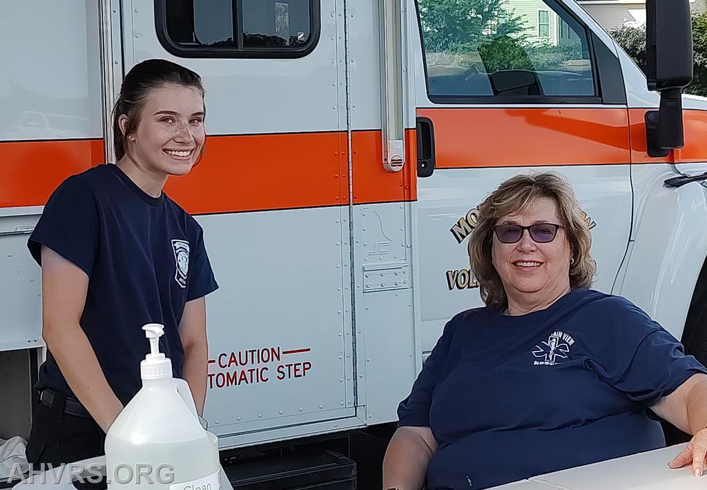 Aquia Harbour Volunteer Rescue Squad - Stafford County, Virginia